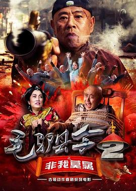 抖森身份升级后首现身 带娃遛狗两不误 2023-02-24 日前，英国演员“抖森”汤姆·希德勒斯顿升级为奶爸后首次现身，身穿舒适的All Black运动装搭鸭舌帽，推着婴儿车，带着爱犬Bobby一同出行，低调又有爱。