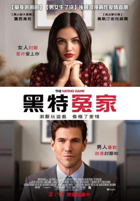 随着HBO系列剧《哈利·波特》开拍日期临近，剧方宣布了部分重要演员的选角。