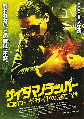 格伦·克洛斯、莎拉·保罗森、泰亚娜·泰勒、金·卡戴珊、妮.朱莉带儿子出席活动惹怒布拉德·皮特_海外_ 消息 首页 新闻 视频 大片 影库 CCTV6 VIP影院 搜索 电影 星闻 独家 更多 专题 图片 视频 滚动 首页 新闻 大片 影库 CCTV6 VIP影院 客户端 电影网>新闻>明星资讯 龙凤胎出街！
