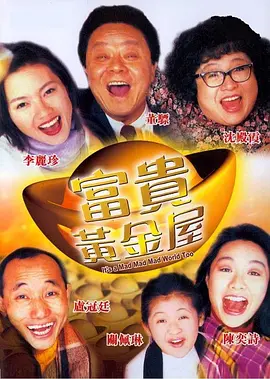据悉，唐菀毕业于北京电影学院2005级，是杨幂的同窗。