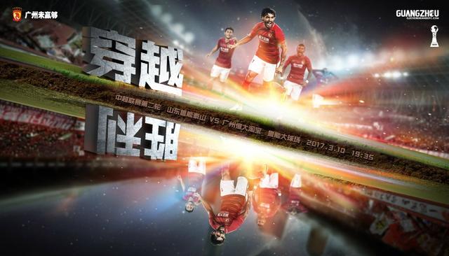 讲述同一世界观全新故事 6 马律师回归！