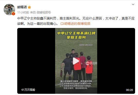日前，该片的三款中文海报正式曝光，并分别从人、爱、魂的角度，将电影华丽 《了不起的盖茨比》亮相戛纳 莱昂纳多受追捧 2013-05-16 法国当地时间5月15日，第66届戛纳电影节正式进入第一天的参赛片展映日，作为开幕式影片的《了不起的盖茨比》率先登场，莱昂纳多·迪卡普里奥、托比·马奎尔、凯瑞·穆丽根在内的全体主创悉数亮相，特别是超级 《盖茨比》中的神秘色彩学 揭秘电影中浮华世界 2013-08-30 电影《了不起的盖茨比》由巴兹·鲁赫曼导演，莱昂纳多·迪卡普里奥主演，改编自菲茨杰拉德的同名小说。