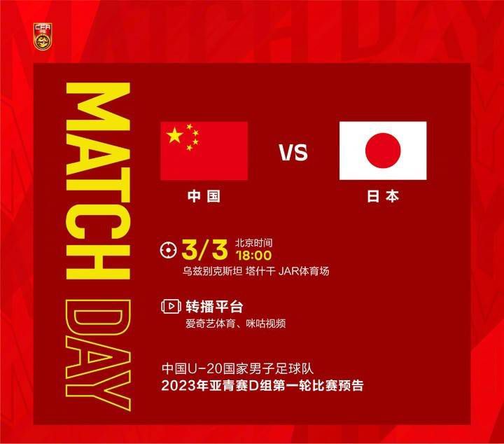 杨幂穿着白色干练装亮相，气场十足，秀场上换了 《英雄本色2018》