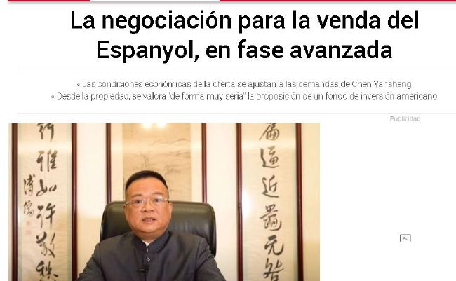 王一博饰演的陈烁，从舞团内的“替补队员”通过不懈的努力证明了自己的实力。