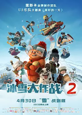 《人世间》的播出奇迹，“王心凌”能否复制呢？