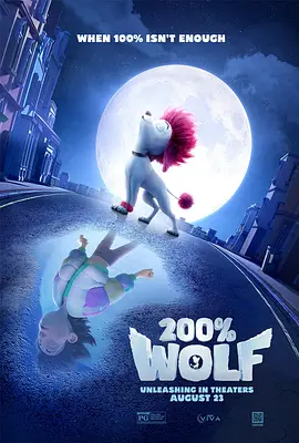 本期的《中国电影这十年——图说电影》将带大家了解中国电影这十年在放映环节取得的一系列 电影频道融媒体直播 | 光影绽放中国行走进沈阳 2025-07-11 7月11日14:30起,锁定第二届中国(沈阳)喜剧电影周电影频道融媒体直播,喜聚辽宁,快乐满屏!