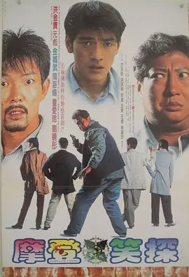 出发,注定勇往直前。