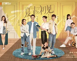 ” 《冰雪奇缘》衍生短片《雪人往事》首款海报公布 2020-09-09 9月9日，据外媒报道，迪士尼将推出《冰雪奇缘》的衍生短片《雪人往事》首款海报公布。
