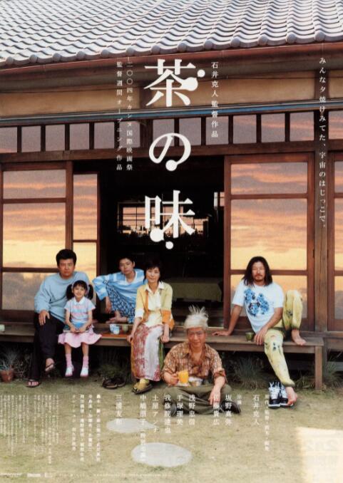 在剧照中，杰米·李·柯蒂斯所扮演的劳瑞看上去神情疲惫，似乎遭遇了重大的劫数。