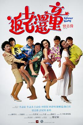 一剑霜寒四十州，满堂花醉三千客。