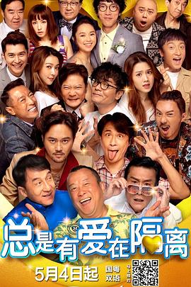 弗雷曾与肖恩·潘、麦当娜、阿尔·帕西诺和哈莉·贝瑞等明星合作。