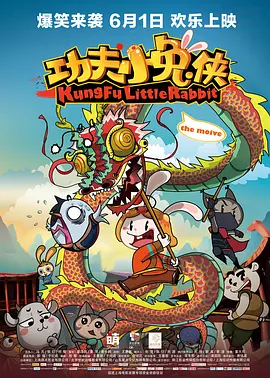 当我终于看到那部电影时，我简直觉得它是一部杰作。