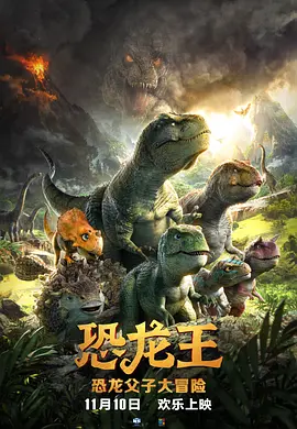 中国传媒大学外国语言文化学院教授金海娜提到，配音的时候要让外文跟那句话的断句是一样的，最后结尾的口型也是一样的，作为译者考虑的节奏与口型这方面的要求会更高。