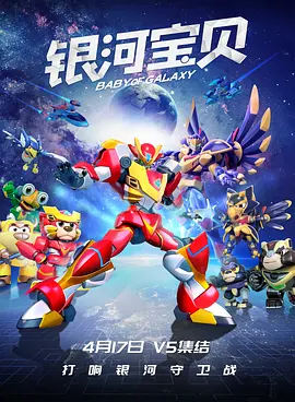 《神奇动物3》超7200万 《密室逃生2》小幅回升 2022-04-14 根据4月13日晚十点官方数据统计，全国院线总票房669.IP 2019-03-21 电影《超人家族》改编自俄罗斯经典优质IP，据悉，该片经过数年精心筹备，有望于今年开机。