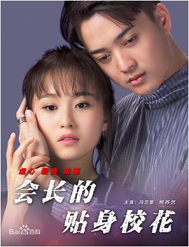 全智贤广告照长发披肩 变肥被批“女神也会老” 2011-07-22 据韩国媒体消息，演员全智贤在广告照片中显露出来的身材吸引了人们的眼球。