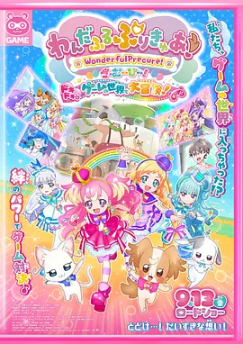 小贝与海伦·米伦贴面合影 “遇故知”忙热聊 2013-06-20 近日，小贝继续如火如荼进行着他的中国行活动。