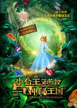 逆天美颜出片神速不说，一举手一投足，还都充满了神秘的治愈力——微笑时人畜无害，大笑时豪爽率性，乐意说中文，更说得一口好中 林允最新写真曝光 深绿唇色抢镜 青春活力满分 2017-02-28 日前，95后新生代小花林允曝光一组最新写真。