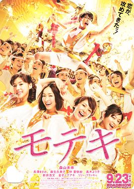 漫威《蚁人》谣言再起 《邻居大战》导演或执导 2014-06-06 埃德加·赖特因为“创意分歧”辞去《蚁人》导演后，几乎每天都有新导演接手的消息传出。