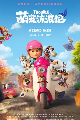 据了解，这位曾经在圣丹斯大放异彩的导演，将会执导一部讲述雷鬼乐代表人物鲍勃·马利的传记片。