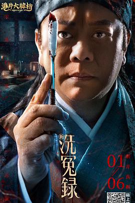 泰勒·斯威夫特庆24岁生日 获金球提名开心不已 2013-12-16 12月13日是小天后泰勒·斯威夫特的24岁生日，她在网上晒出自己的生日聚会照片，一群好友在墨尔本一座美丽的花园中，共同陪伴斯威夫特度过自己的生日，其中包括她的好闺蜜、新西兰歌手Lorde。