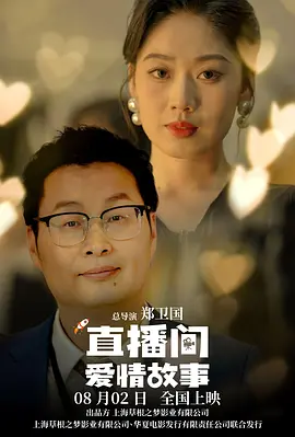 华纳2022年待映的大片包括《新蝙蝠侠》《海王2》《闪电侠》《神奇动物在哪里3》等。