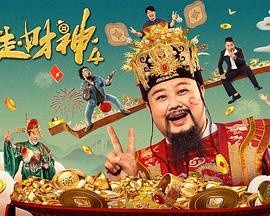 金·卡戴珊主演《诉讼女王》巴黎首 当地时间10月21日，法国巴黎，Disney+剧集《诉讼女王》（All\'s Fair）在化学之家举行首映礼。