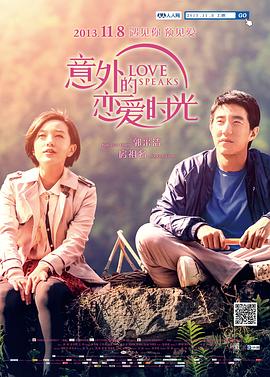 MV 于文文倾情献唱刺破血色迷雾2025-06-11 《碟中谍8：最终清算》体面告别，但英雄永不过时2025-06-10 热门新闻 食物和爱都不可辜负！