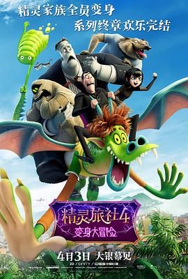 MPAA）发布了2018年全球电影娱乐市场数据报告，以北美电影市场数据为核心，对多变的娱乐市场进行了一次深刻的分析。