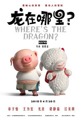 黄子华：那场戏大部分的词都是我讲的，也准备很长时间把它背下来。