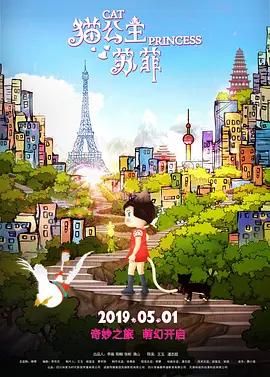 《最后生还者》第二季曝新海报 佩爹再战感染者 2025-03-21 近日，剧集《最后生还者》第二季公布全新海报。