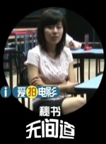 目前，影片已经确定将会在3月13日北美上映。