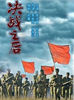 他创作的歌曲响彻鸟巢，却把自己活成了“隐者”_电影策划_ 消息 首页 新闻 视频 大片 影库 CCTV6 VIP影院 搜索 电影 星闻 独家 更多 专题 图片 视频 滚动 首页 新闻 大片 影库 CCTV6 VIP影院 客户端 电影网>新闻>原创深度策划 他创作的歌曲响彻鸟巢，却把自己活成了“隐者” 时间：2025.12.04 ：今日影评 作者：秋枫 ： 今日影评 | 《隐者山河》：走进陈其钢的艺术世界 时长：08:00 ：电影网 展开 今日影评 | 《隐者山河》：走进陈其钢的艺术世界收起 时长：08:00建议WIFI下打开 专稿 在黄泥岭深处，有一座小院，院子里住着一位73岁的老者。