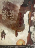 大S自爆吃抗血凝剂 2018-11-14 俗话说“一白遮三丑”，女明星们为了白，更是煞费苦心。