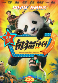 瑞塔·欧拉等加盟《战神金刚》2024-11-26 亨利·卡维尔将出演《战神金刚》 角色尚未公开！