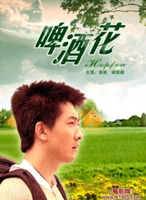 现场不仅有独自前来的美女帅哥网友，还有幸运的情侣档，一起结伴来到影城，共同享受甜蜜观影。