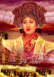《甜咸之间》发布角色剧照 电影《甜咸之间》正在热映！