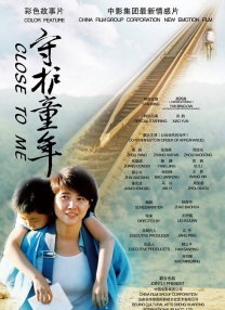 陶虹全新时装大片出炉 摩登御姐范儿性感迷人 2016-11-30 近日，陶虹拍摄了一组全新时装大片。