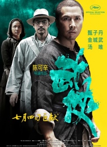 2015年，《侏罗纪世界》横扫全球影市，豪揽16亿美金，续集立项也顺理成章。