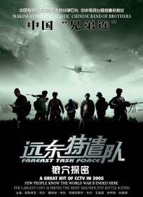 导演彼得·杰克逊携主演奥兰多·布鲁姆、马丁·弗瑞曼、本尼迪克特·康伯巴奇等现身红毯。