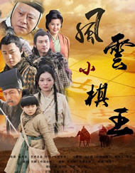《我和我的家乡》单日票房3491万，稳居榜单第一名。