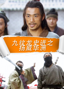 据悉，苹果公司原计划在今年的秋天上映本片，以参加2022年的颁奖季。