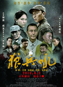 他们近日一同拍摄了2011年春季的广告写真。