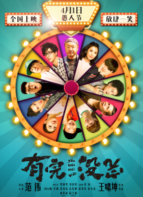 安东尼奥·班德拉斯将出演记者 调查意大利杀人案 2021-06-29 6月29日，据外媒报道，著名演员安东尼奥·班德拉斯将出演《佛罗伦萨的恶魔》，讲述发端在1968年的意大利连环杀人案。
