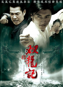 主演新剧《肯尼迪》聚焦著名政治家族 据外媒，“法鲨”迈克尔·法斯宾德将主演全新剧集《肯尼迪》。