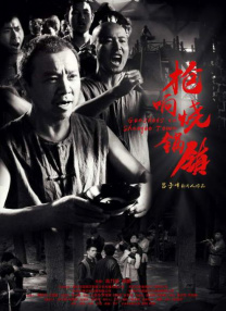 LadyGaGa商谈出演《小丑2》饰哈莉·奎茵 2022-06-14 近日，宣布续集进入筹备最后阶段的DC电影《小丑2》再曝新动态。