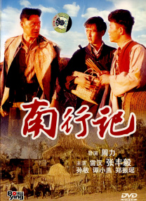 扮演过形形色色角色的竹野内，此番饰演小偷尚属首次，这将成为竹野内开拓演技事业的新境地。