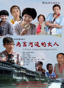 从童年到中年，莉拉和莱农的友谊将继续延续。