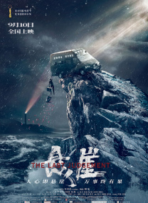 身着一件布丁黄裙的gaki，尽情释放甜美迷人微笑。