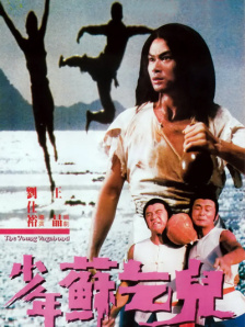 朱迪·斯维汀（Jodie Sweetin）身着灰色 影帝马修·麦康纳回归《魔力麦克2》 将客串配角 2014-11-20 奥斯卡影帝马修·麦康纳要回归《魔力麦克2》了！