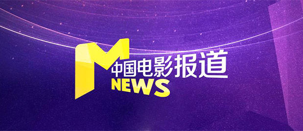 这样，作为《唐人街探案》系列的“另起炉灶”之作《唐探1900》就显得尤为重要——全新的人物、全新的故事底色，在极大程度上拓展了《唐探》系列电影的叙事维度。